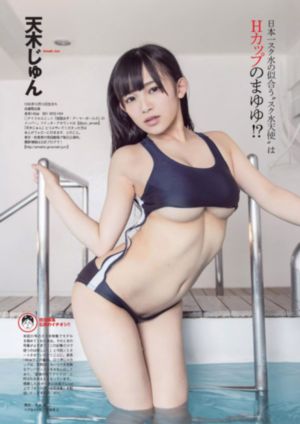 农村夕阳瘦老头微博_1080P免费高清观看