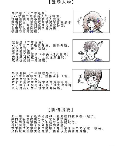欧美bl视频_国产剧免费观看韩国